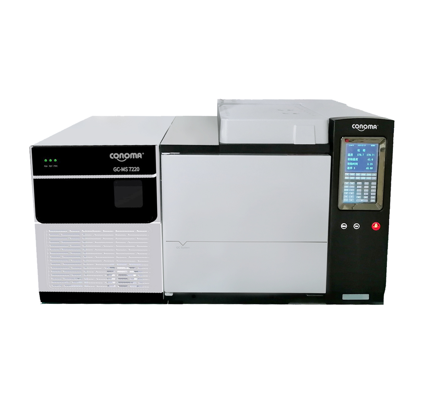 GC-MS 7220 气相色谱质谱联用仪