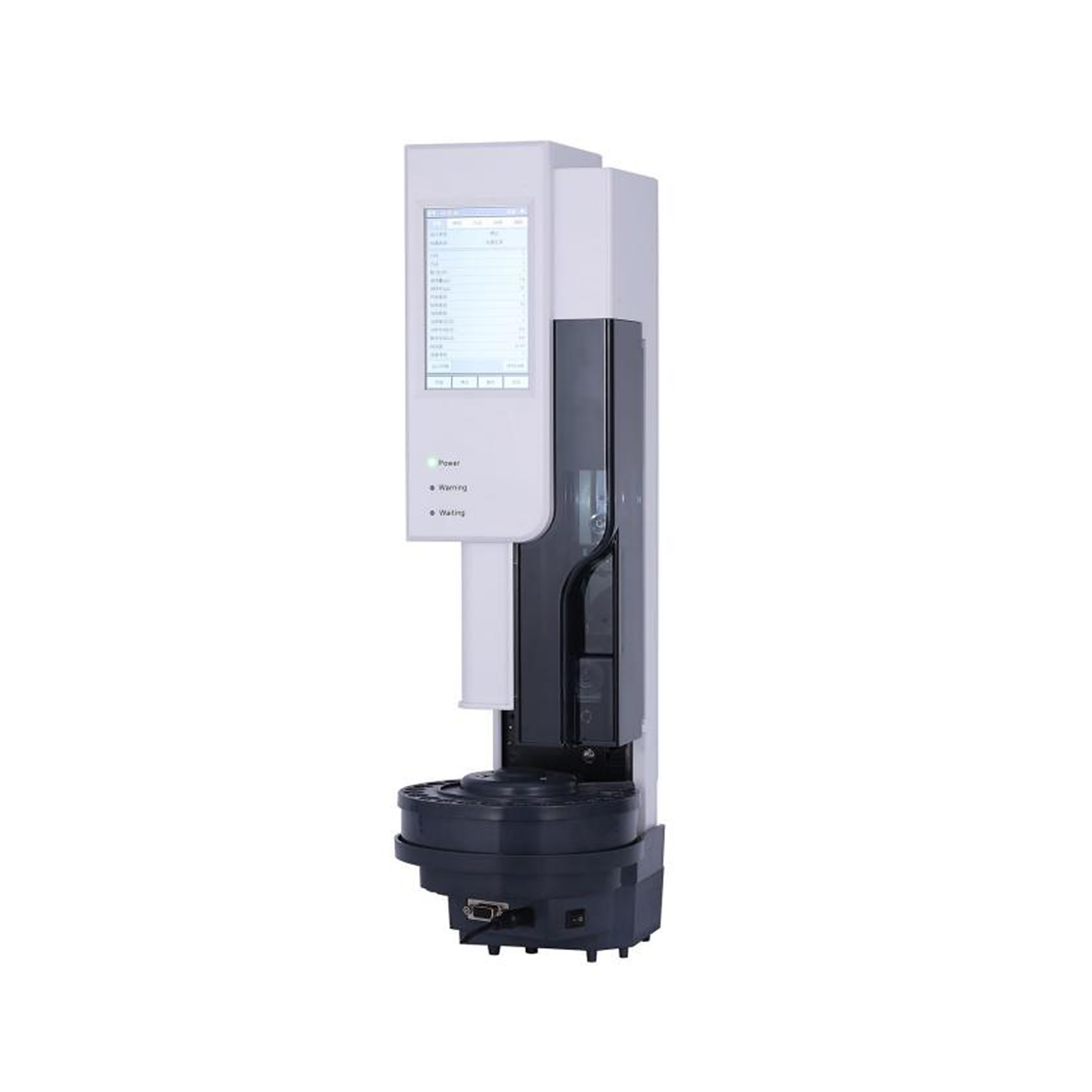 GC-MS 7220 气相色谱质谱联用仪